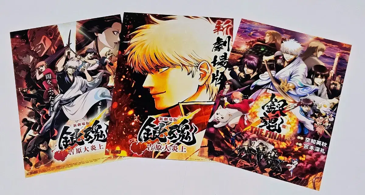 thumbnail-5